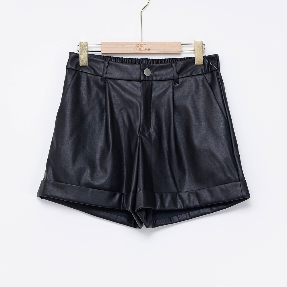 New Joys PU Short Pants
